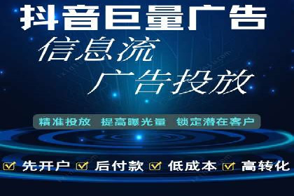 百度竞价托管：案例中的营销智慧